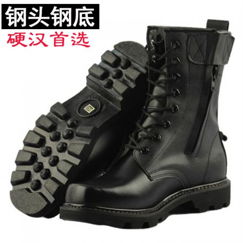 Boots militaires pour homme - amortissement Ref 1397986