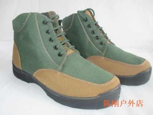 Boots militaires - Ref 1397999