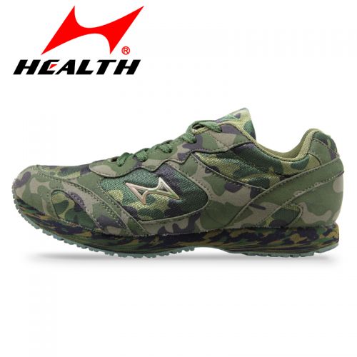 Boots militaires HEALTH en engrener - lumière Ref 1398014