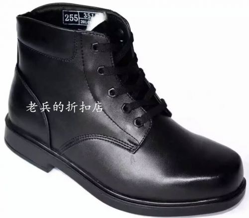 Boots militaires pour homme LAOBING en cuir - Ref 1398016