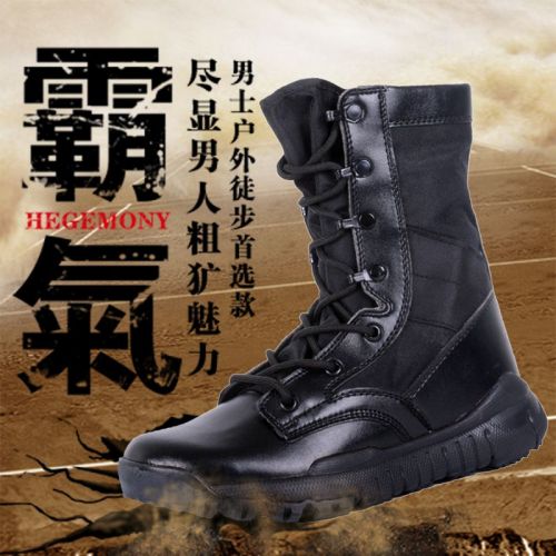 Boots militaires pour homme CQB.SWAT en cuir de vache fendu - amortissement Ref 1398018