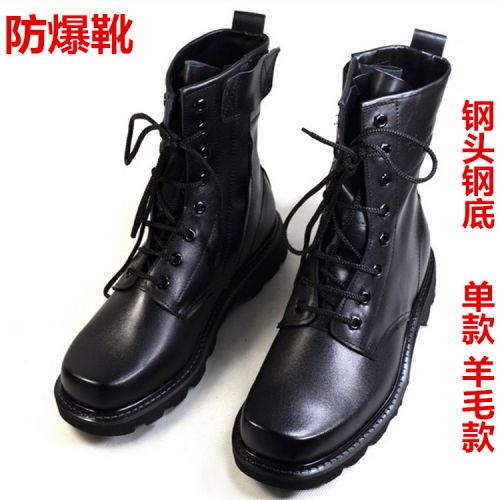 Boots militaires pour homme en cuir - amortissement Ref 1398021