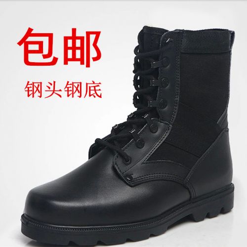 Boots militaires pour homme en cuir - amortissement Ref 1398022