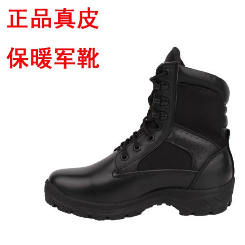 Boots militaires pour homme en cuir - porter Ref 1398029