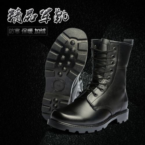 Boots militaires pour homme Première couche en cuir - choc Ref 1398034