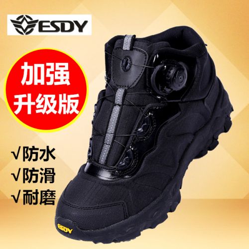 Boots militaires pour homme ESDY - porter Ref 1398057