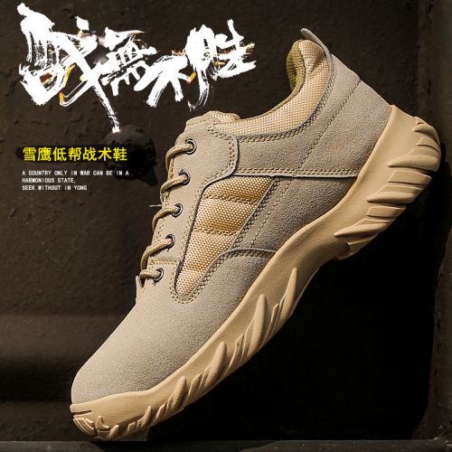 Boots militaires pour homme VDASON Première couche en cuir - porter Ref 1398098