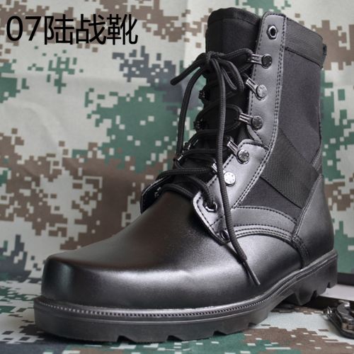 Boots militaires pour homme en cuir - porter Ref 1398123