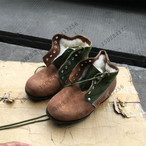 Boots militaires pour homme - Ref 1398135
