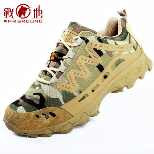 Boots militaires pour homme en Anti-fourrure - dérapage Ref 1398153