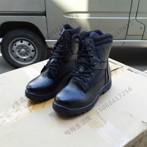 Boots militaires 1398156