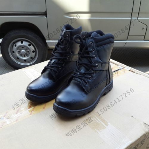 Boots militaires - Ref 1398156