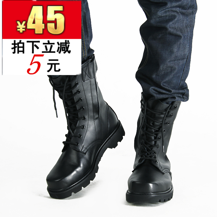 Boots militaires pour homme en cuir de vache fendu - porter Ref 1398180