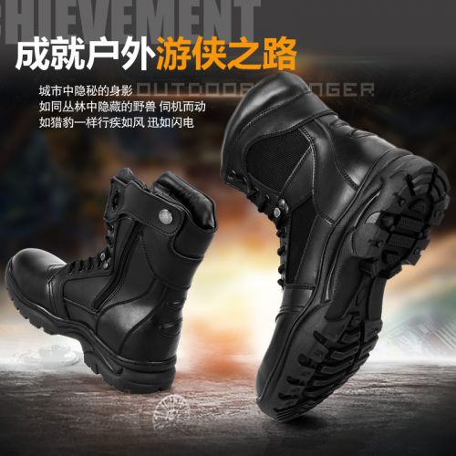 Boots militaires pour Lovers VDASON Première couche en cuir - Ref 1398182