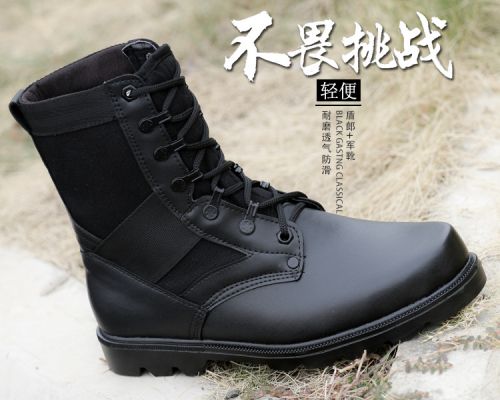 Boots militaires pour homme en engrener - porter Ref 1398194