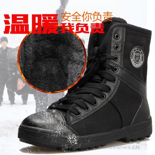 Boots militaires pour homme en toile - porter Ref 1398214