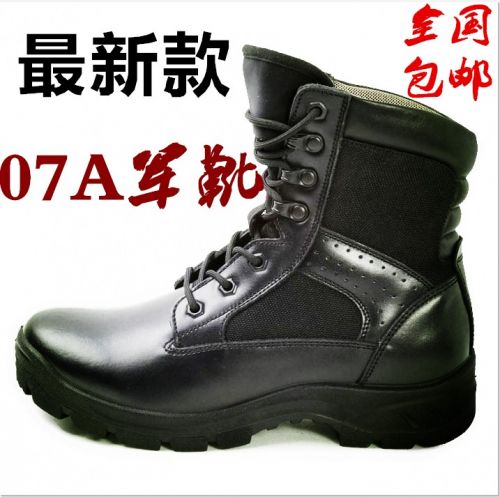 Boots militaires pour homme Première couche en cuir - chaud Ref 1398263