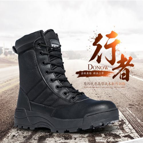 Boots militaires pour homme - encapsulé Ref 1398265