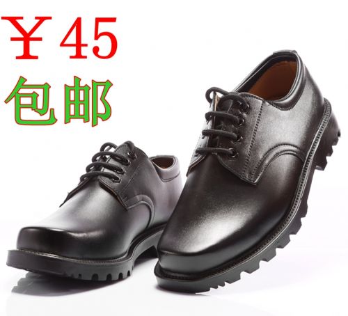 Boots militaires pour homme en cuir - porter Ref 1398327