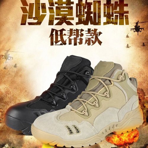 Boots militaires pour homme en Nylon + cuir - respirant Ref 1398337