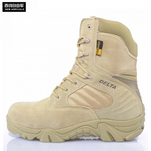 Boots militaires pour homme en cuir - dérapage Ref 1398348