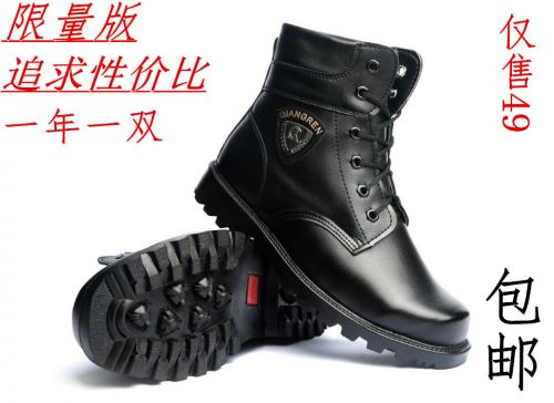 Boots militaires pour homme en cuir - amortissement Ref 1398356