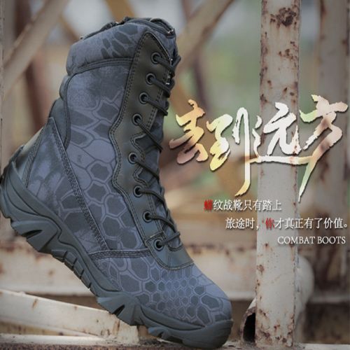 Boots militaires pour homme - amortissement Ref 1398376