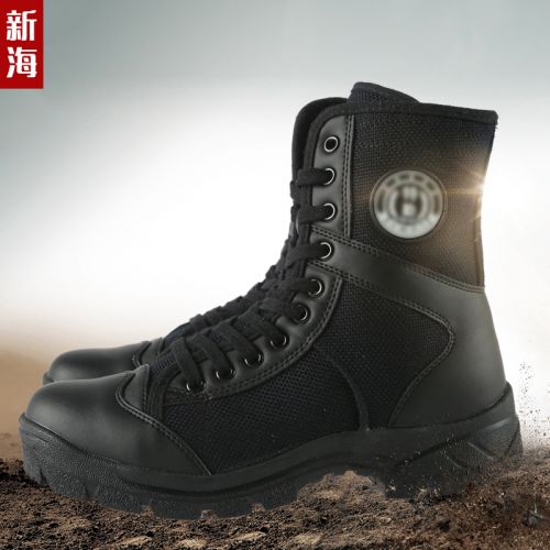 Boots militaires en engrener - porter Ref 1398377