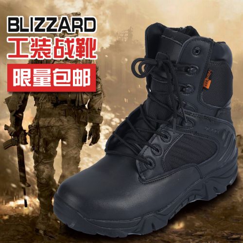 Boots militaires en cuir de vache fendu - porter Ref 1398387