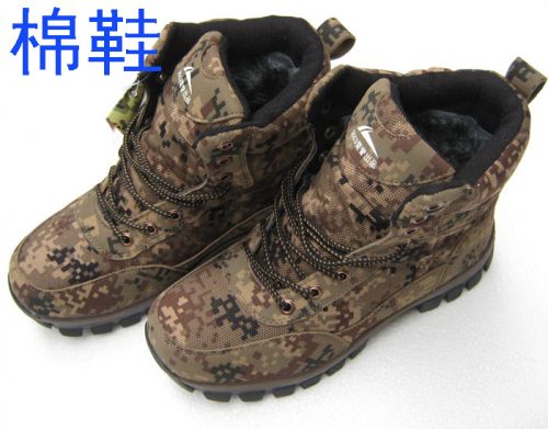 Boots militaires pour homme en toile - chaud Ref 1398431