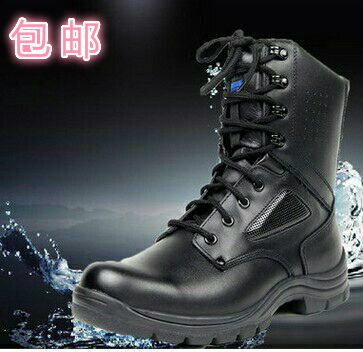 Boots militaires pour homme en cuir - porter Ref 1398440