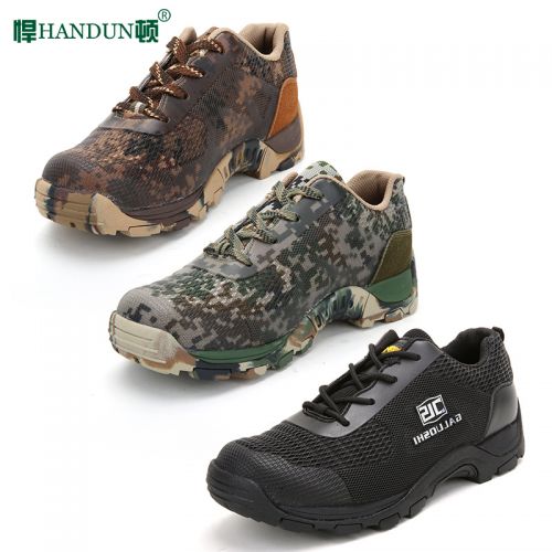 Boots militaires pour homme - amortissement Ref 1398451