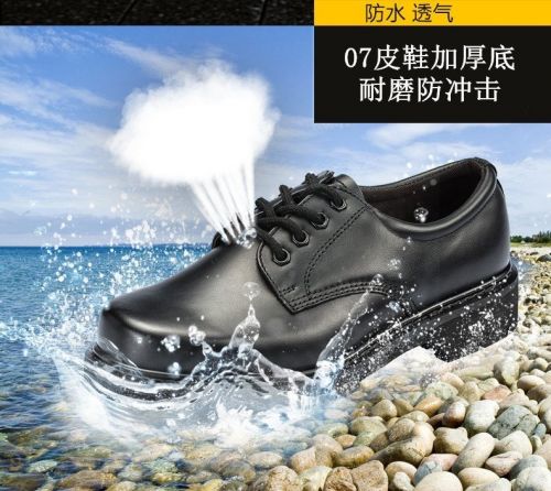 Boots militaires pour homme en cuir - respirant Ref 1398458