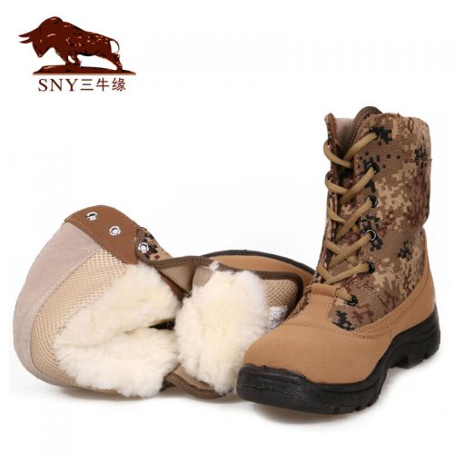 Boots militaires pour homme - chaud Ref 1398463