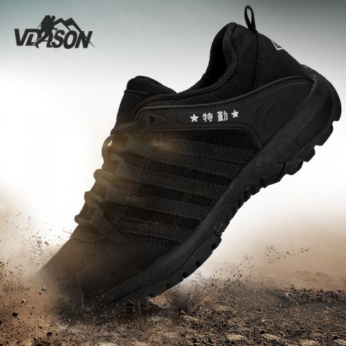 Boots militaires pour homme VDASON en pu + mesh - porter Ref 1398474