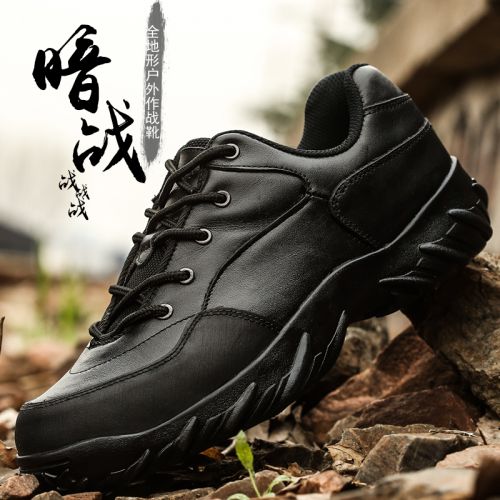 Boots militaires pour homme VDASON Première couche en cuir - dérapage Ref 1398511