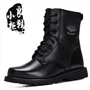 Boots militaires pour homme en cuir - chaud Ref 1398520