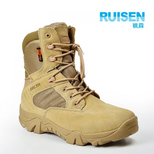 Boots militaires - Ref 1398575