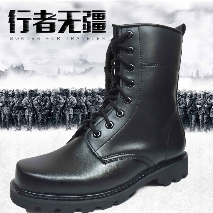 Boots militaires pour homme en cuir - choc Ref 1398598