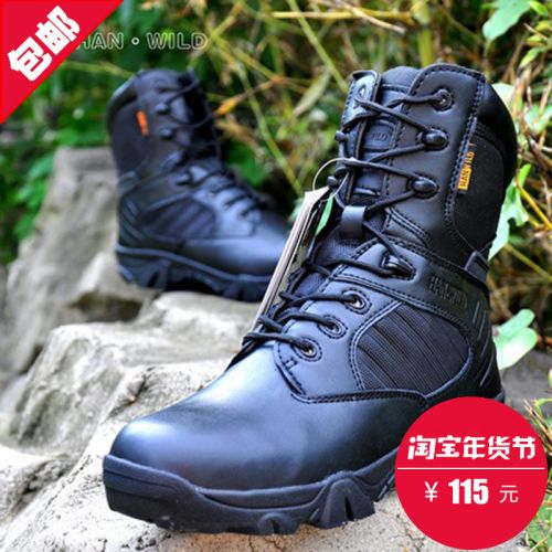 Boots militaires pour homme S.ARCHON en cuir - dérapage Ref 1398623