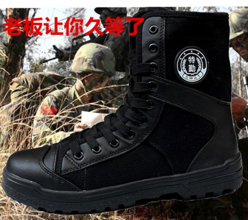 Boots militaires pour homme en toile - étanche Ref 1398626