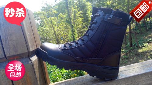 Boots militaires pour homme en cuir de vache fendu - porter Ref 1398628