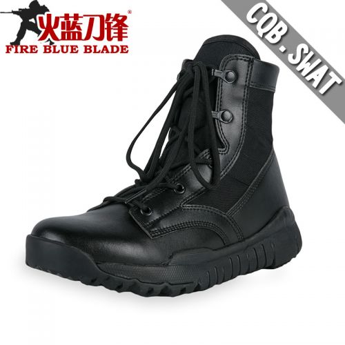 Boots militaires 1398641