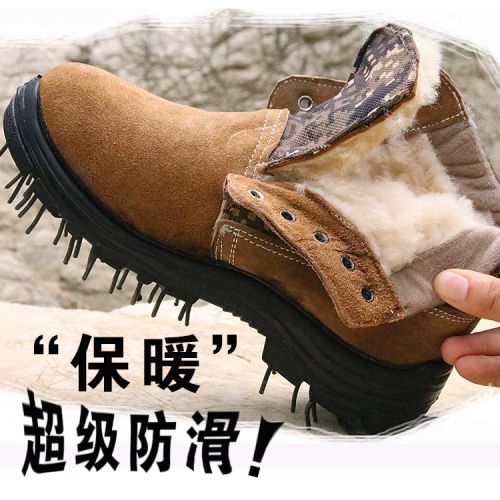 Boots militaires pour homme en cuir de vache fendu - dérapage Ref 1398651