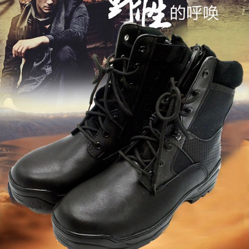Boots militaires - Ref 1398668