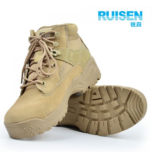 Boots militaires en cuir de vache fendu - Ref 1398670