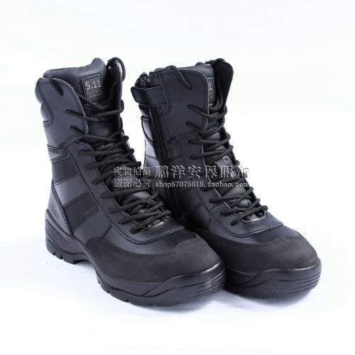 Boots militaires pour homme en cuir - Ref 1398686