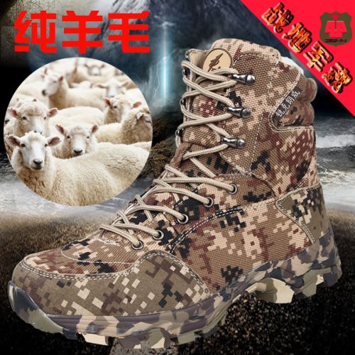 Boots militaires pour homme en PU + Lycra - dérapage Ref 1398698