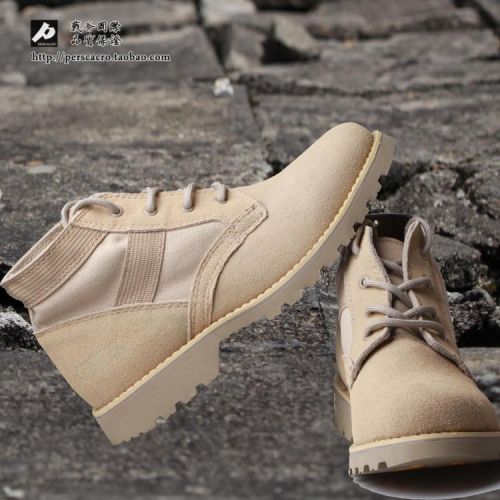 Boots militaires pour homme SWAT HK en Anti-fourrure - Ref 1398706