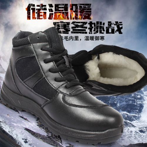 Boots militaires pour homme Première couche en cuir - chaud Ref 1398719